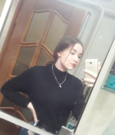 Лиза, Г. Амурзет