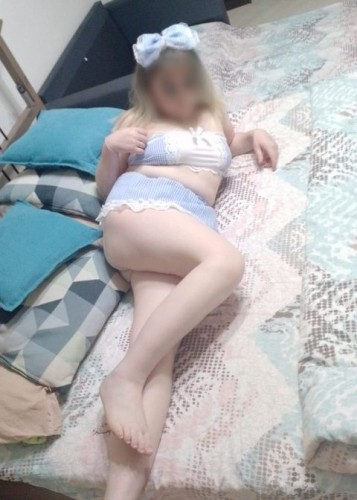 Альбина, Г. Амурзет