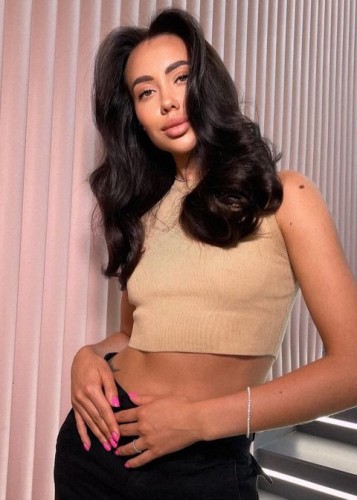 Дана, Г. Амурзет