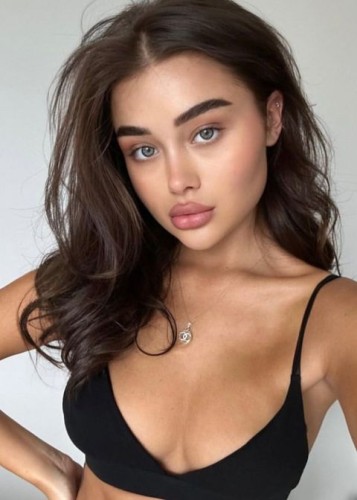 Евгения, Г. Амурзет