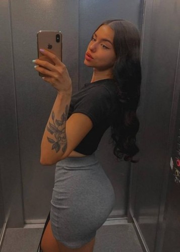 Ира, Г. Амурзет