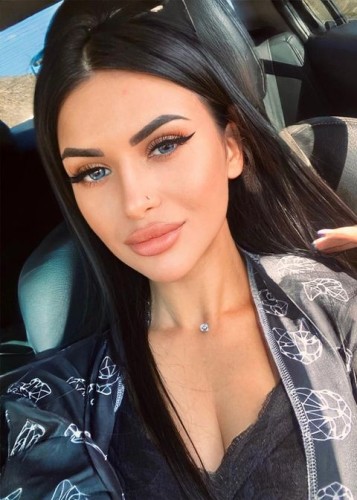 Лейла, Г. Амурзет