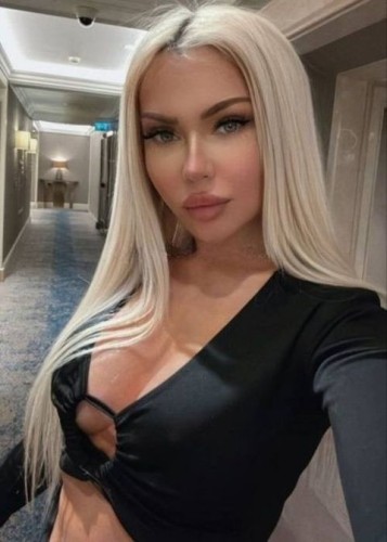 Лида, Г. Амурзет