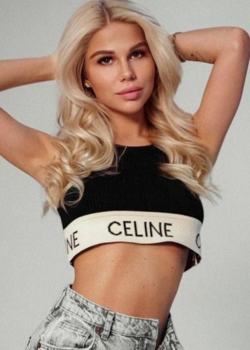 Юлия, Г. Амурзет