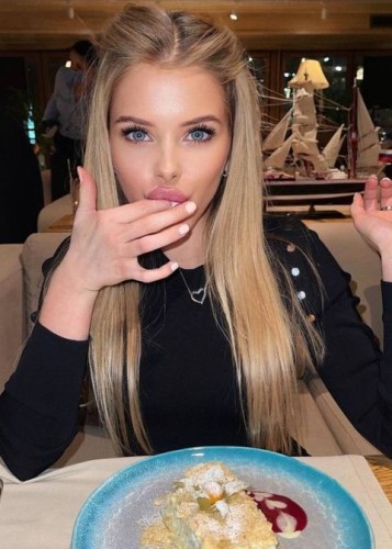 Нелли, Г. Амурзет